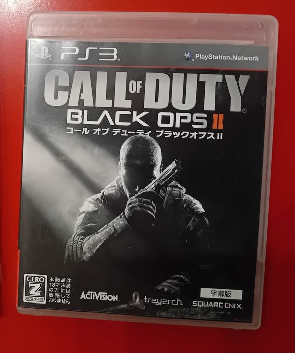 PS3 Call Of Duty Black Ops II Sony PlayStation 3 Japońska wersja NTSC-J