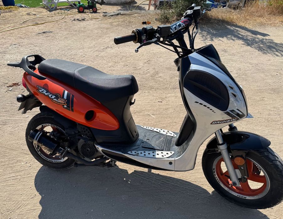 Scooter Hupper Kyalami