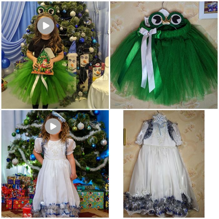 Костюм Бджілка, Вишиванка, Жабка, Сніжинка