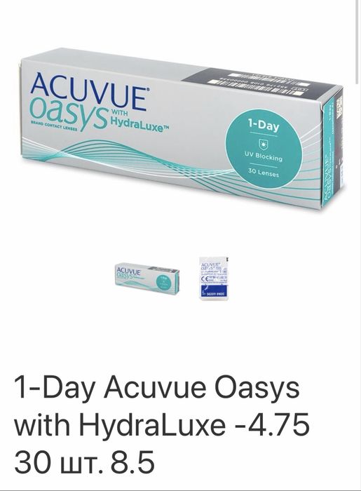 Лінзи для зору 1-Day Acuvue Oasys with HydraLuxe -4.75, 8.5, 24 штуки