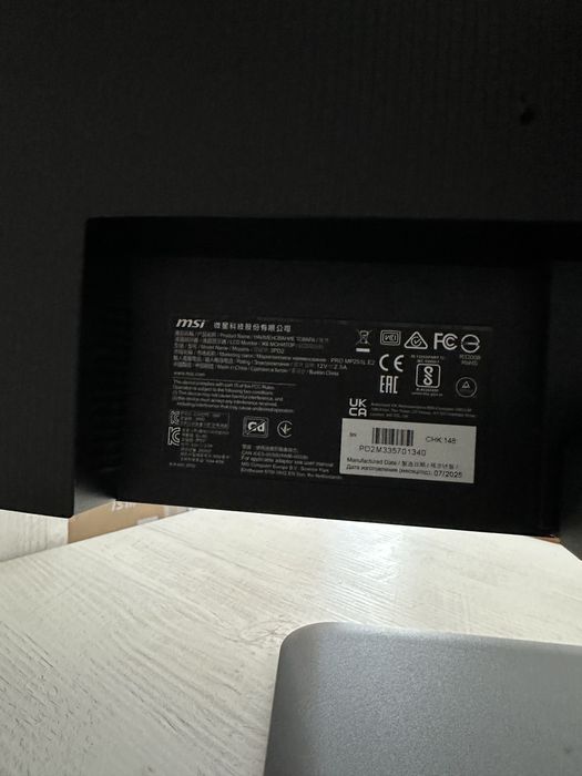 Монітор 24.5" MSI PRO MP251L E2 (120Hz / IPS) – Стан нового, на гарантії!