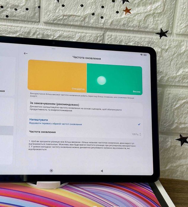 Планшет Redmi Pad Pro 6/128 (120 ГЦ 2.5К Display)