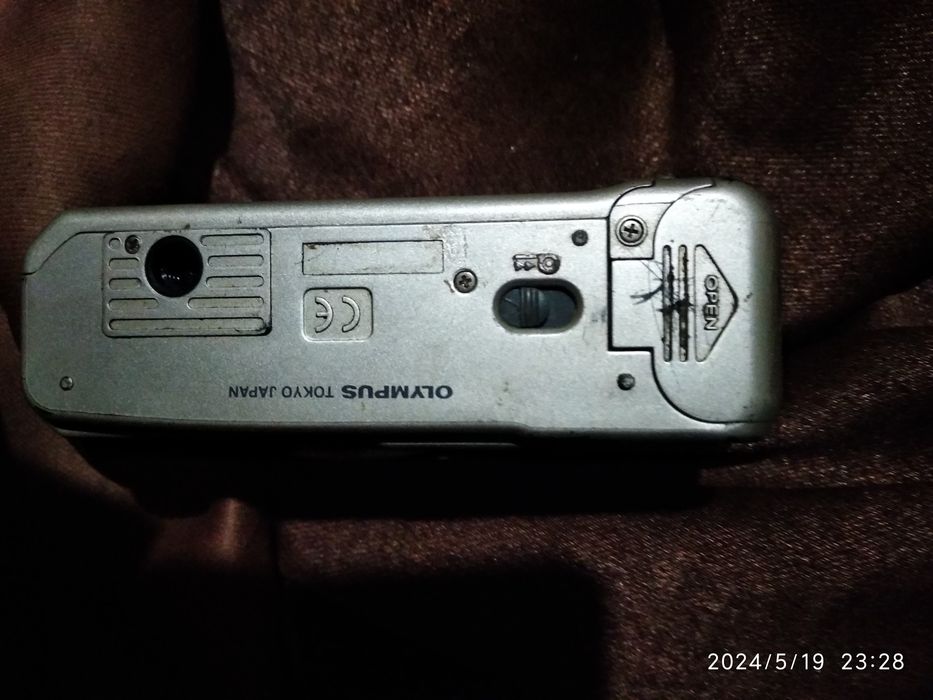 Olympus Trip AF51