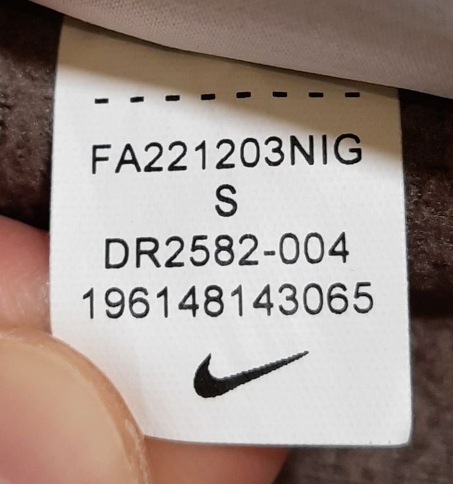 Bluza Nike Trail S Brązowa z Kapturem