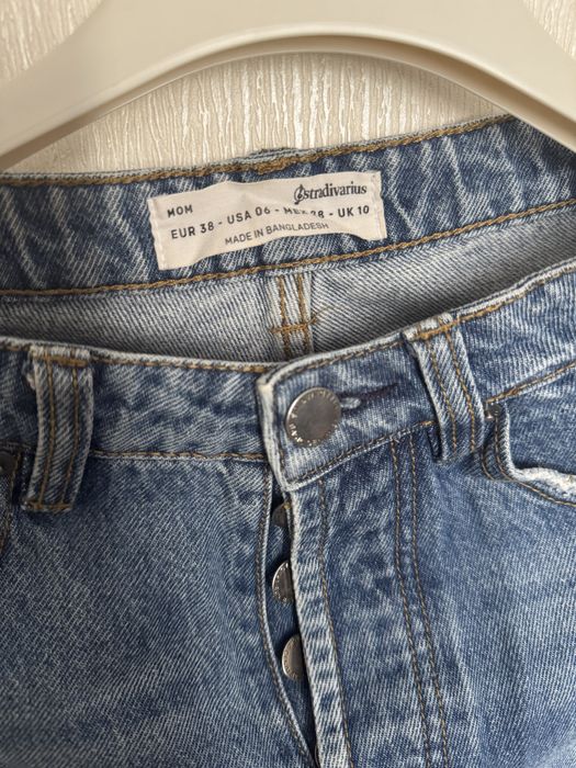 Джинси Stradivarius