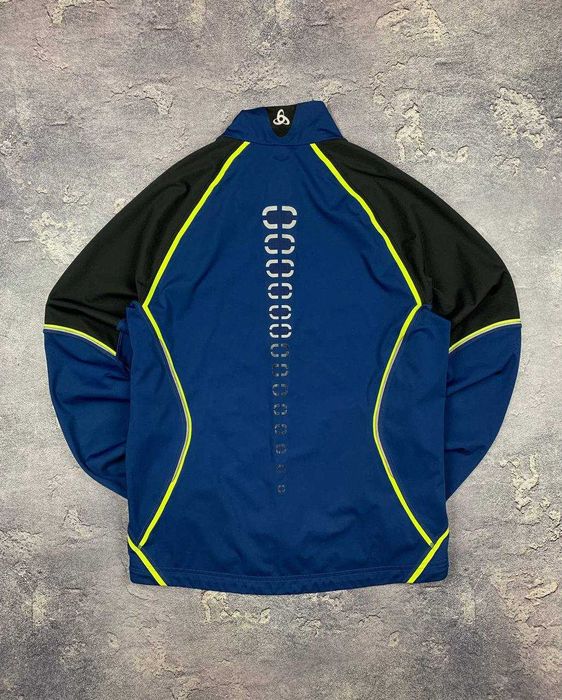 Зіпка Odlo Оригінал. Розмір S