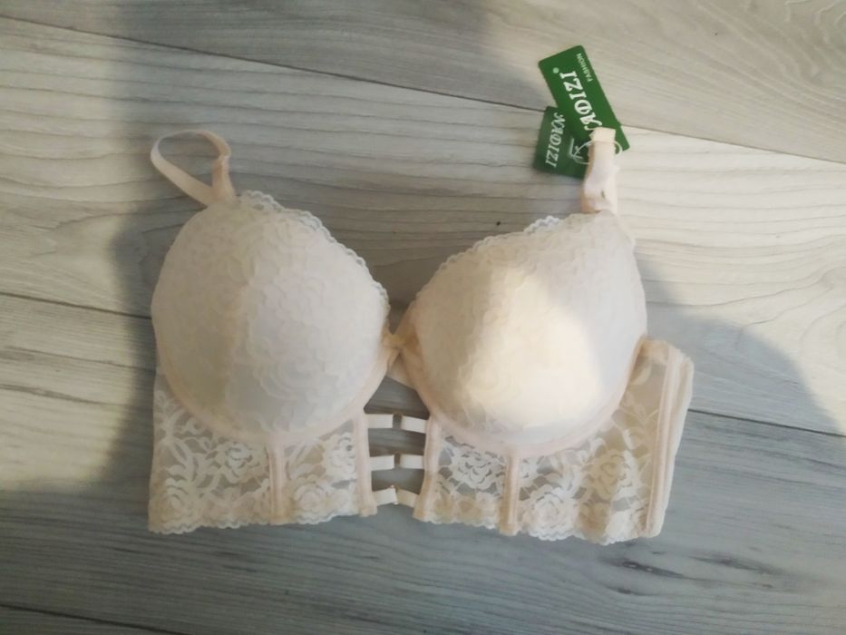 Biustonosz 85 C kremowy