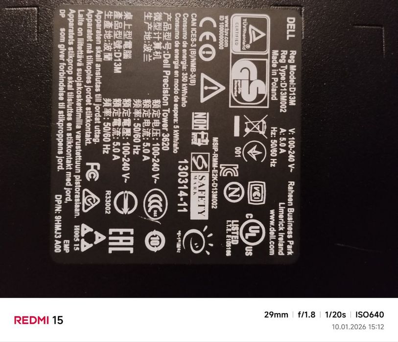 Рабочая станция Dell Precision 3620 , Xeon e3 1230v6(аналог  i7-7700)