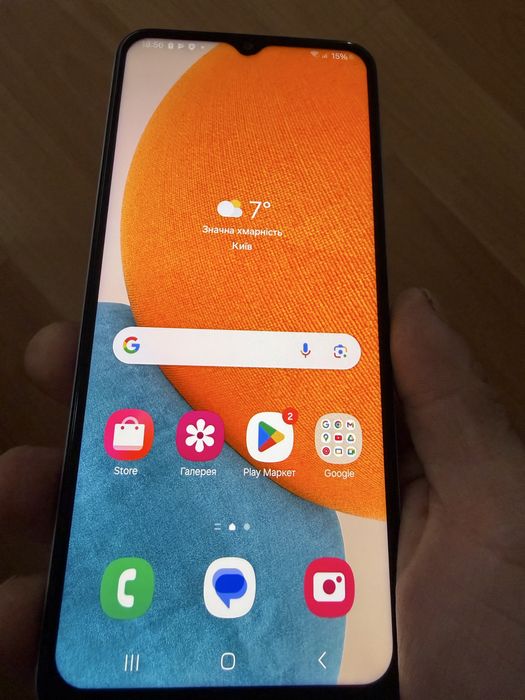 Samsung Galaxy A23 5G 6/128GB (Amazon)