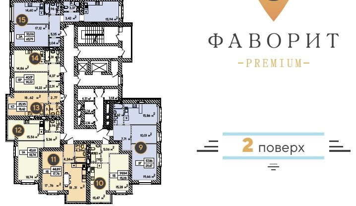 Євро 3 за ціною 2к