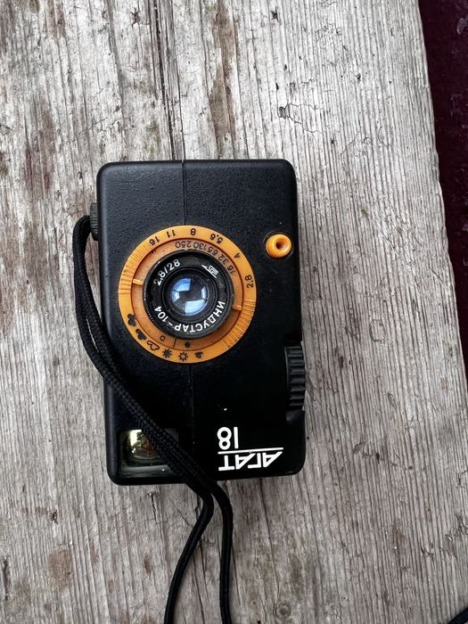 Фотоапарат Агат 18
