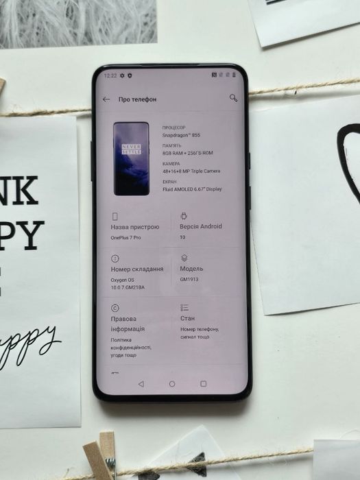 Oneplus 7 pro 8/256 хороший стан
