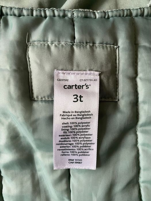 Зимовий Комплект - куртка та напівкомбінезон для дівчинки