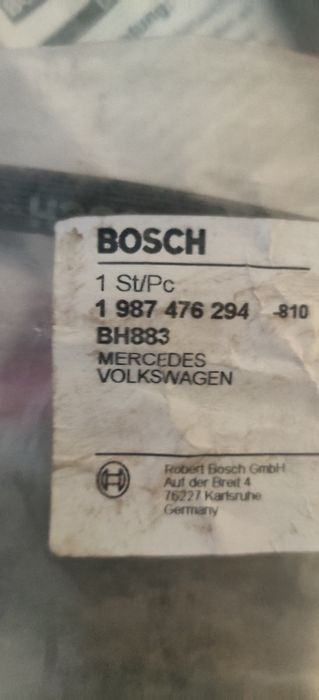 Гальмівний шланг Bosch 1 987 476 294