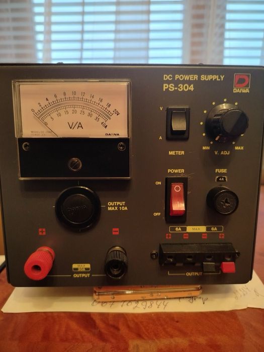 Комплект для радиостанции