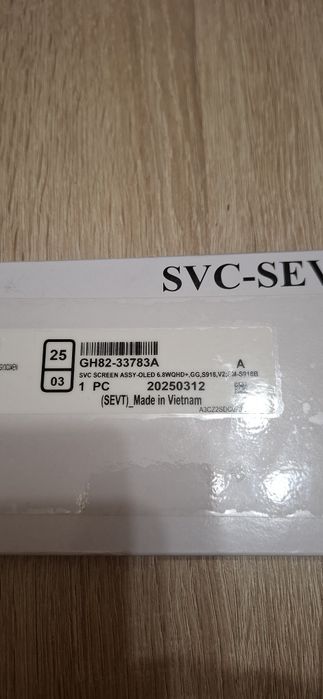 Samsung s23 ultra,ekran