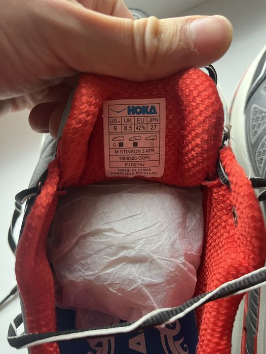 Кросівки Hoka stinson 3 нові