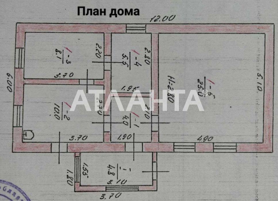 Дом с газом и хозпостройками/ 10 минут до Одессы Прилиманское