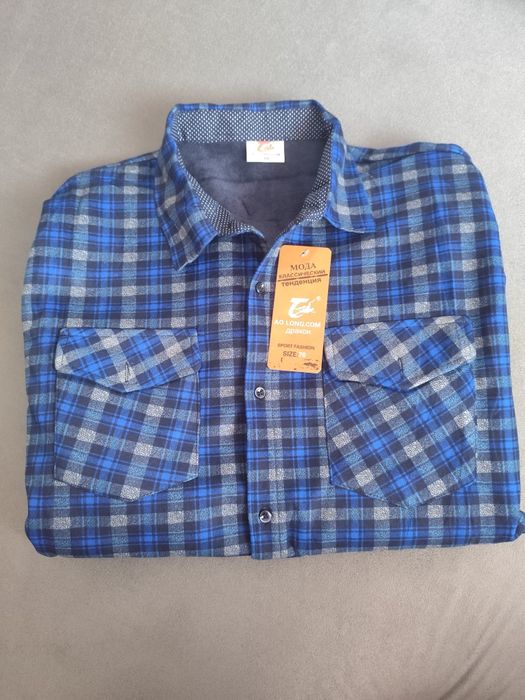 РОЗПРОДАЖ ЗАЛИШКІВ!!! Тепла чоловіча рубашка з начосом