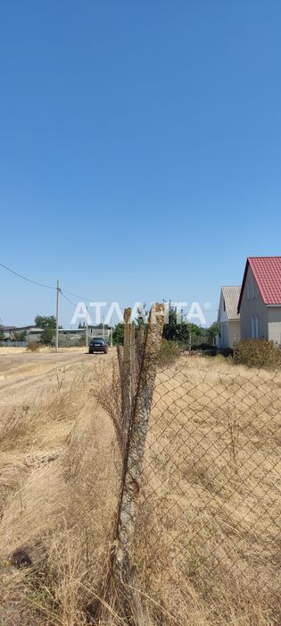 Участок в новом районе с. Александровка