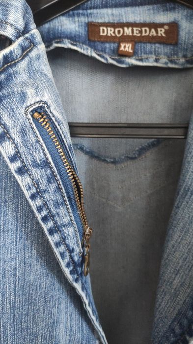 Kurtka dżinsowa damska