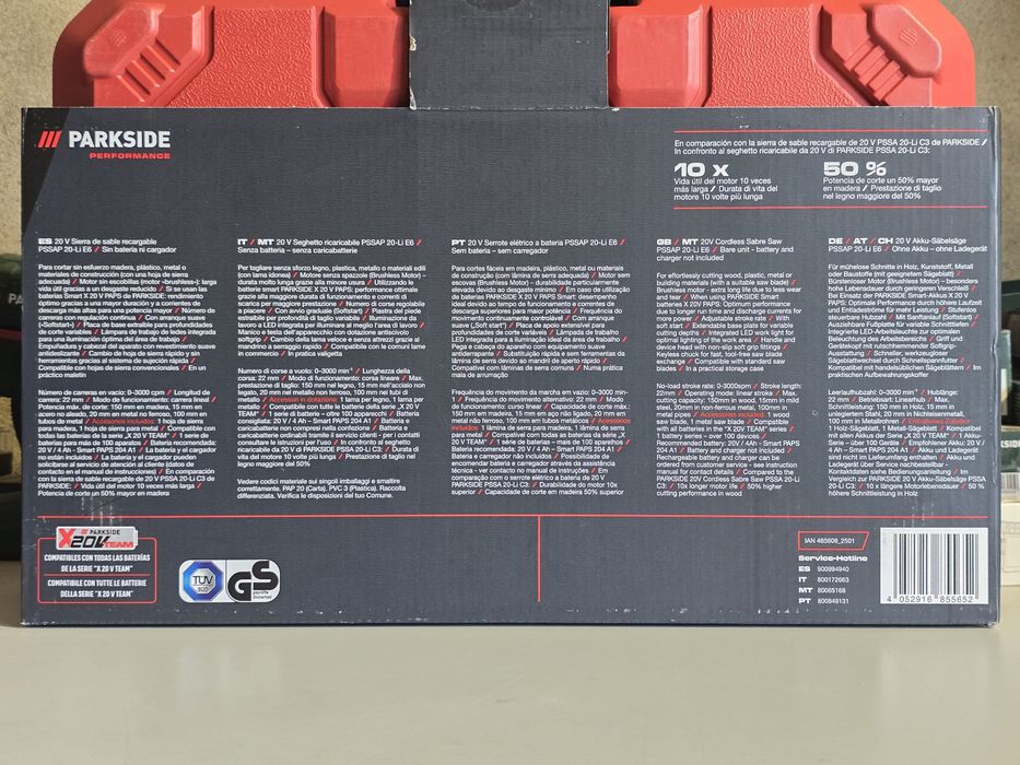 Serra sabre 20v parkside performance