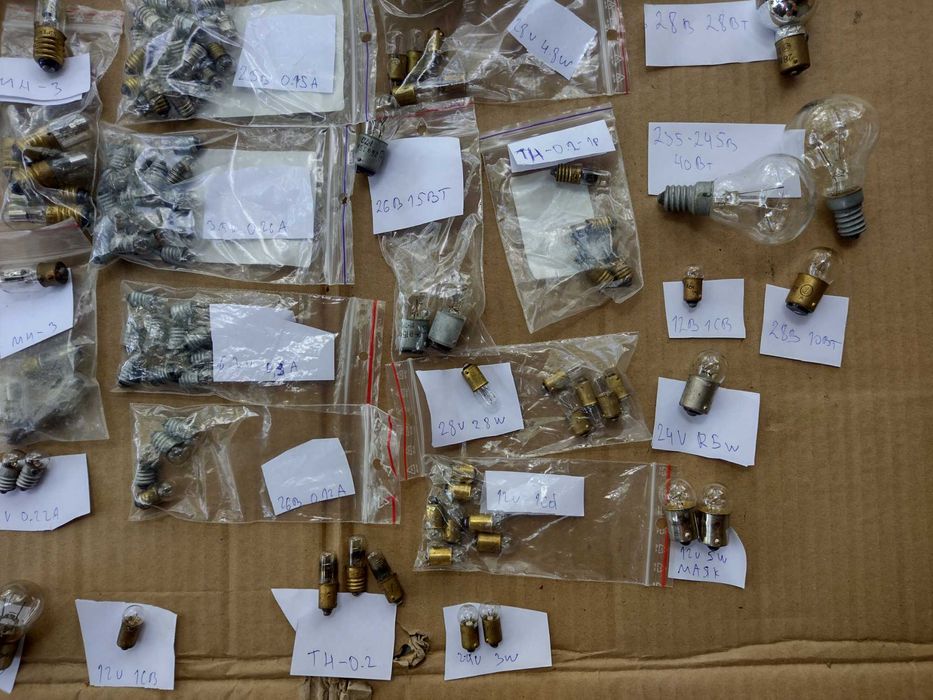 Ссср 6v 12v 24v лампа мотоцикла автомобіля трактора ближнє дальнє