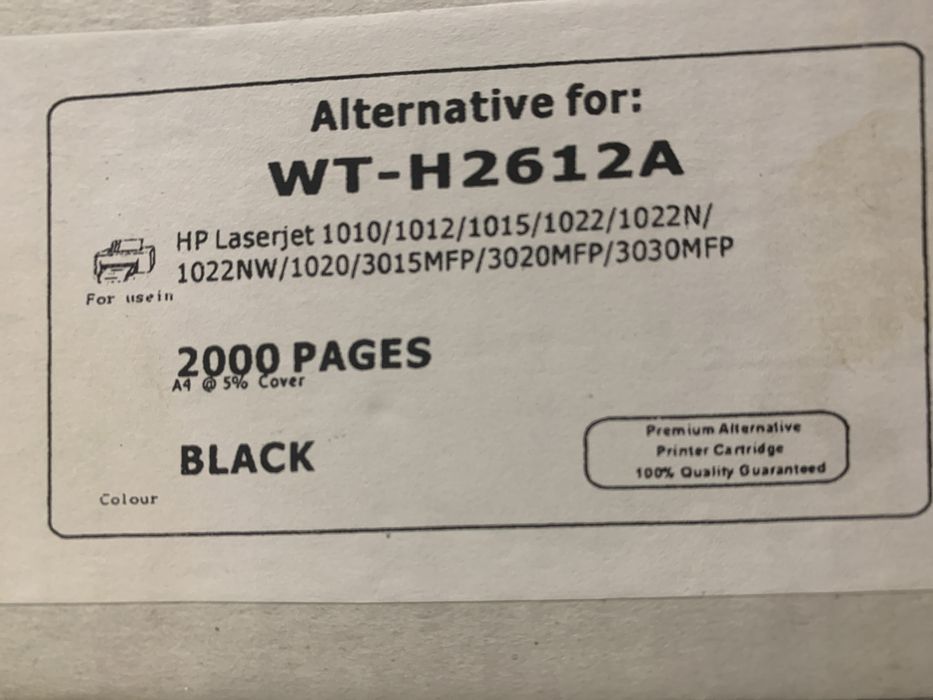 Картридж hp h2612a
