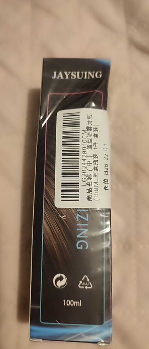 Fluffy Volumizing Hairspray, 100ml Extra-volume M