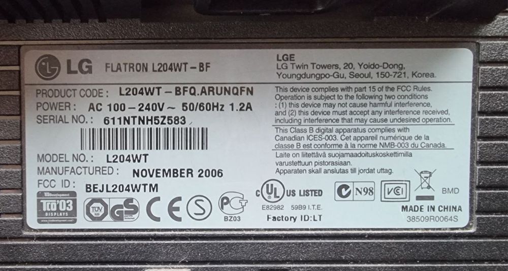 Продам 2 монитора LG 20" под ремонт