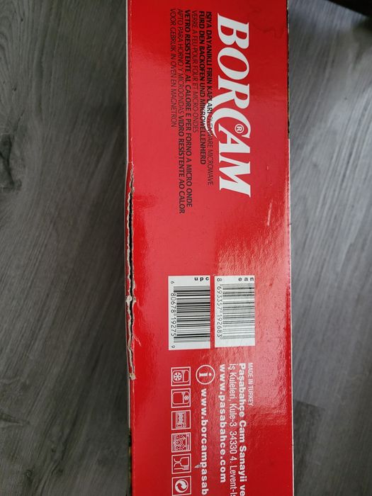 Фірмова каструля для запікання