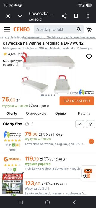 Sprzedam ławeczke nawannoną