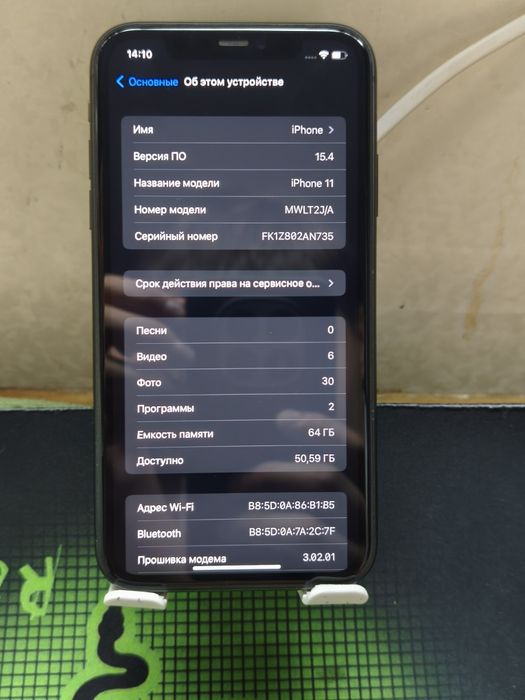 Продам iPhone 11 64gb newerlock