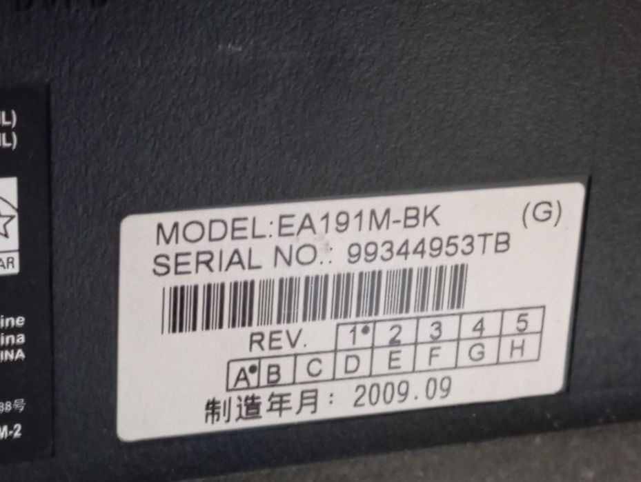 2 Monitory LCD NEC 19