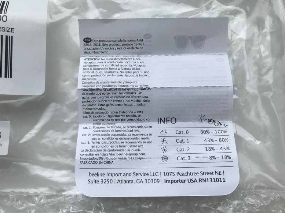 Жіночі сонцезахисні окуляри, Old Navy