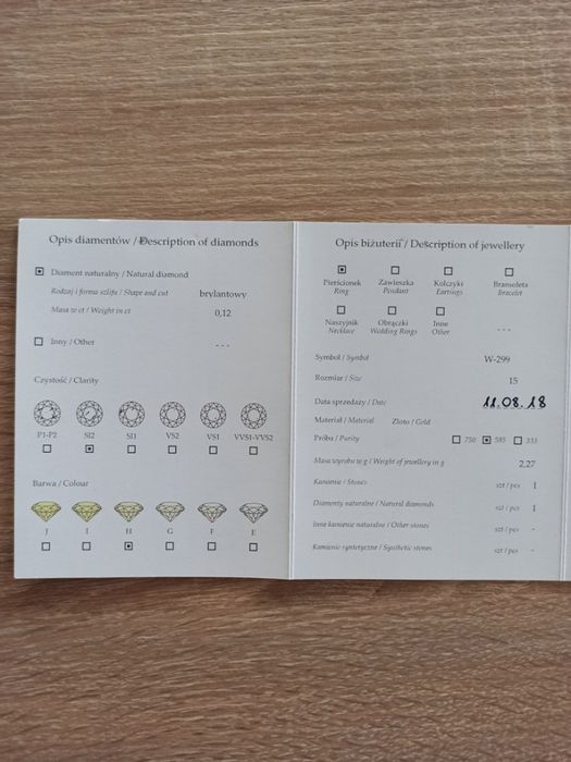 Złoty pierścionek z brylantem MARKO