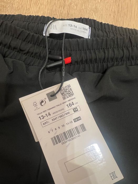 Лосіни з шортами Zara