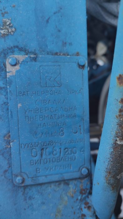 Сівалка точного висіву Супн8