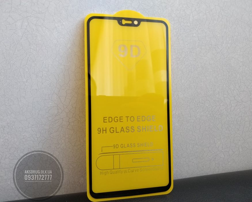 Стекло на OnePlus 6T/ 8T/ 9 и другие. На весь экран. Скло
