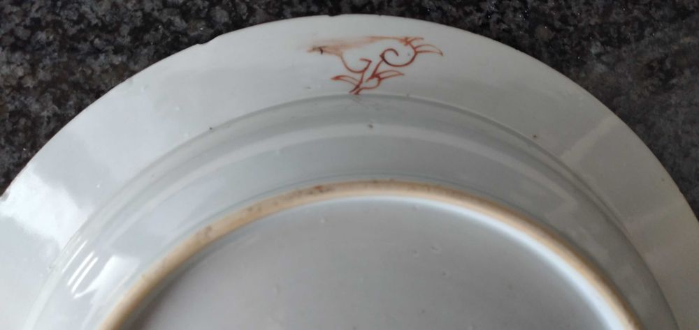 Prato Porcelana China Companhia das Índias reinado Yongzhen Séc.XVIII
