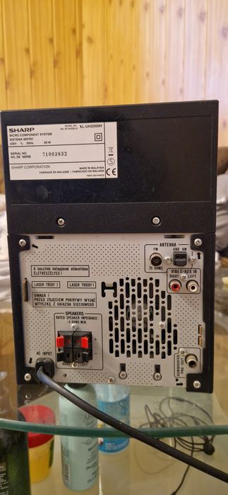 Продам музыкальный центр Sharp