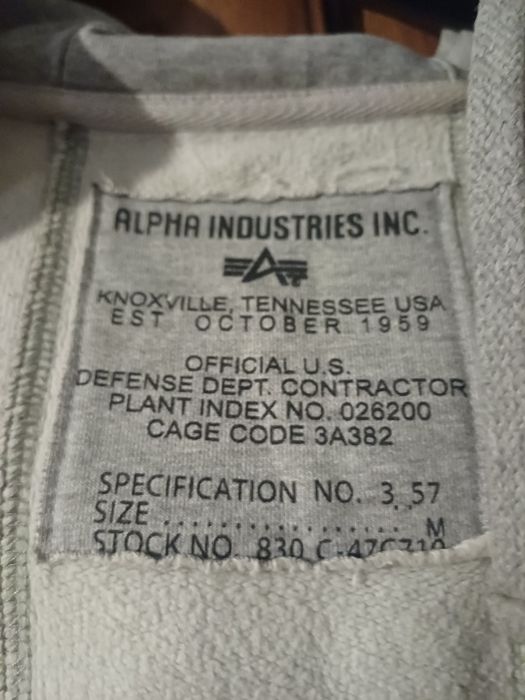 Продам alpha industria