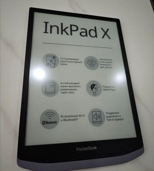 Czytnik e-booków Pocketbook InkPad X jak nowy