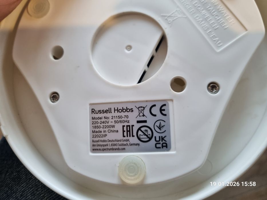 NOWY Czajnik BezPrzewodowy Russell Hobbs 21150 z Regulacją Temperatury