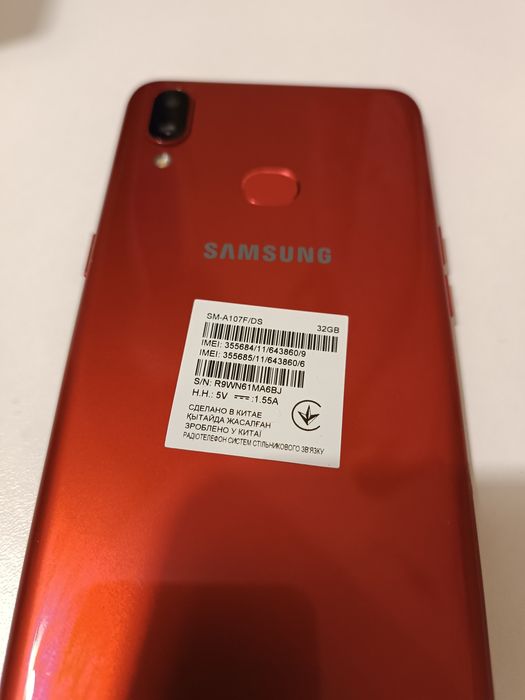 Самсунг галаксі samsung galaxy A10s