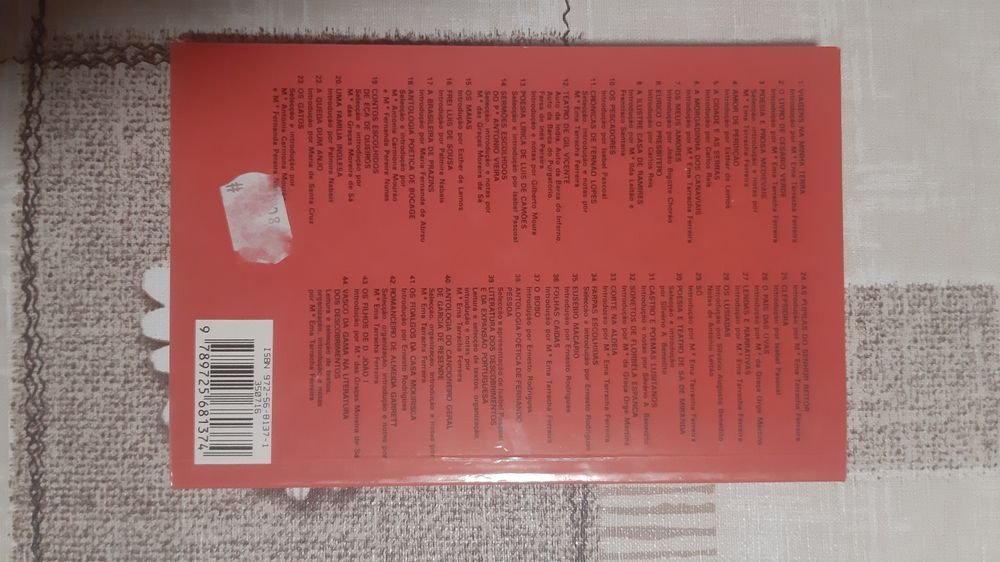 "Frei Luís de Sousa", de Almeida Garrett