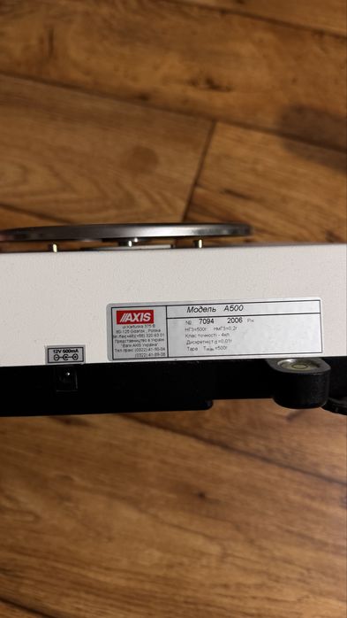 Ваги прецизійні польські AXIS A500 професійні , ювелірні