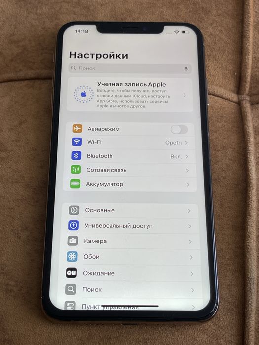 iPhone xs max,64g neverlock