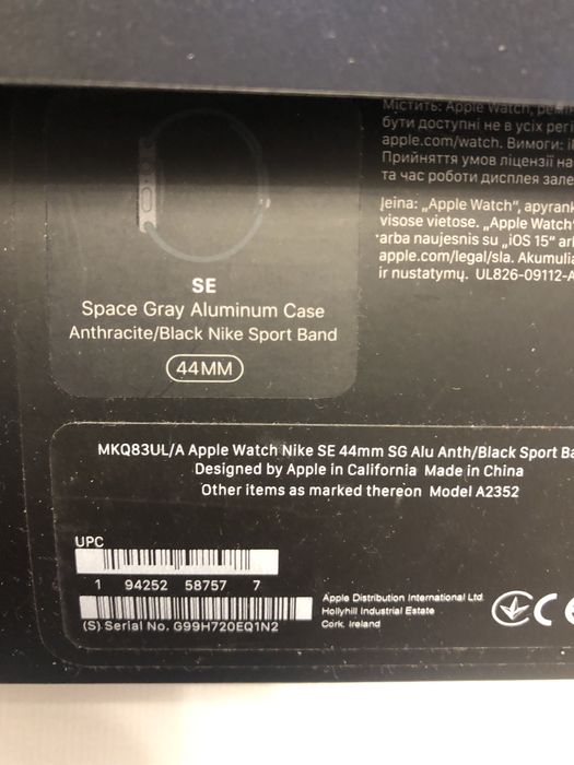 Apple watch 44mm SE Nike Sport Band