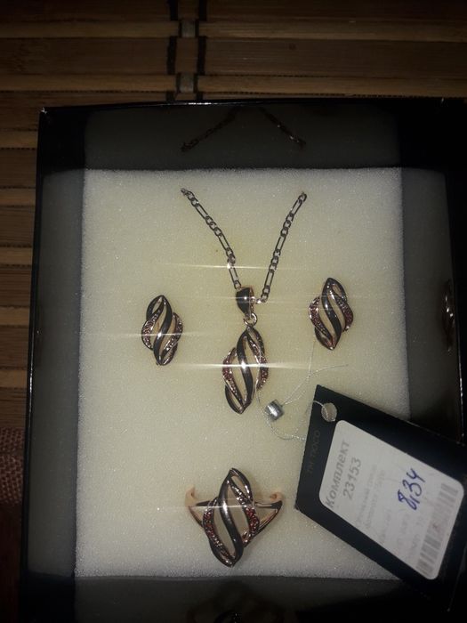 Недорого!!  Украшения фирмы ТЮСО или ОБМЕН